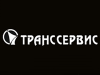 ТРАНССЕРВИС, автоцентр, официальный дилер Scania Нижний Новгород