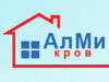 АЛМИ-КРОВ, торгово-монтажная компания Нижний Новгород