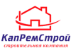 КАПРЕМСТРОЙ, строительно-ремонтная компания Нижний Новгород