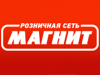 МАГНИТ сеть гипермаркетов Нижний Новгород
